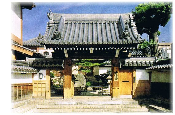 妙法寺山門